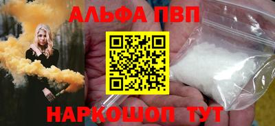 амф Лесосибирск
