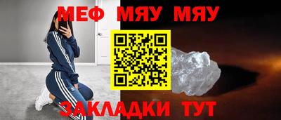 дурь Ливны
