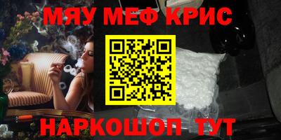 хмурый Юрга