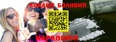 хмурый Юрга