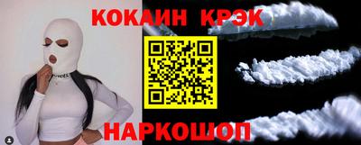 амф Лесосибирск