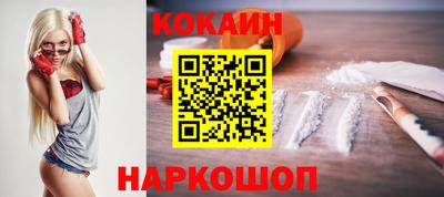 МДПВ Ликино-Дулёво