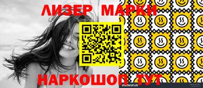 МДПВ Ликино-Дулёво