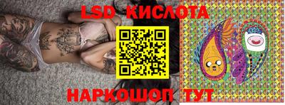 дурь Кулебаки