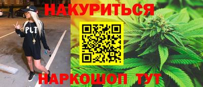 амф Лесосибирск