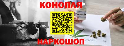 метамфетамин Кумертау