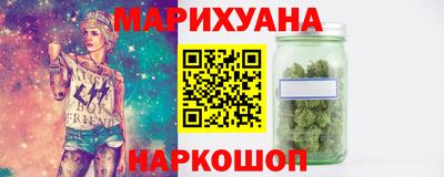 дурь Ливны