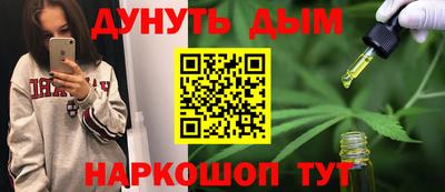 МДПВ Ликино-Дулёво
