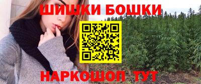 MDMA Якутск