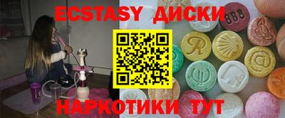 амф Лесосибирск