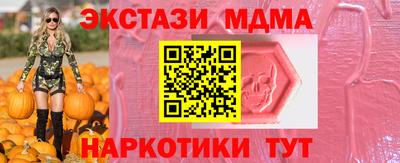 МДПВ Ликино-Дулёво