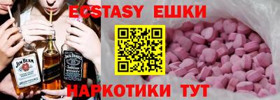 дурь Кулебаки