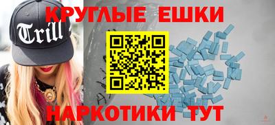 дурь Ливны