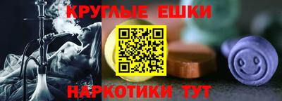 амф Лесосибирск