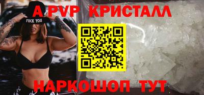 МДПВ Ликино-Дулёво