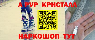 амф Лесосибирск