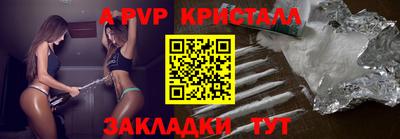 МДПВ Ликино-Дулёво