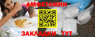 MDMA Якутск