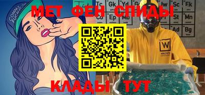 Альфа ПВП Кунгур