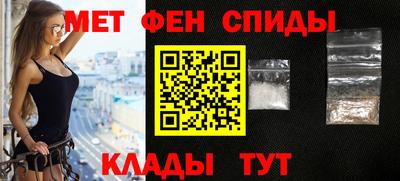 дурь Ливны