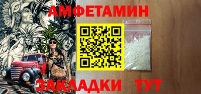 МДПВ Ликино-Дулёво