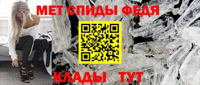 МДПВ Ликино-Дулёво
