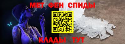 дурь Кулебаки