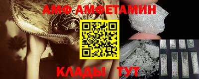 дурь Ливны