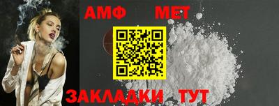 дурь Ливны