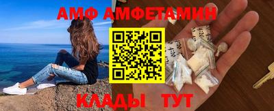 дурь Ливны