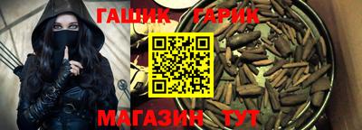 МДПВ Ликино-Дулёво
