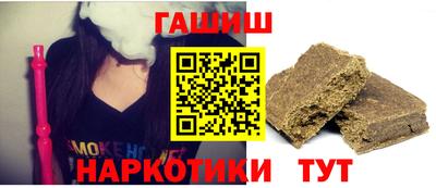 амф Лесосибирск