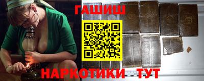 Альфа ПВП Кунгур