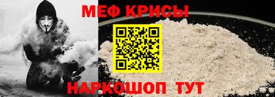 дурь Ливны