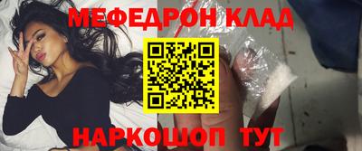 МДПВ Ликино-Дулёво
