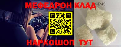дурь Ливны